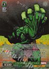  MAR/S113-028S SR “UNCONTROLLABLE”ハルク 