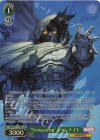  MAR/S113-036S SR “Vengeance”ムーンナイト 