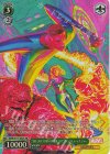  MAR/S113-042S SR “THE LAST TOWN ON THE LEFT”ファンタスティック・フォー 