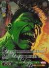  MAR/S113-046S SR “THE VIRIDIAN PROJECT”ハルク 