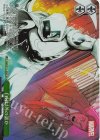  MAR/S113-054S SR 自分以外の誰か 