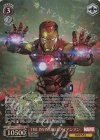 MAR/S113-058S SR THE INVINCIBLE アイアンマン