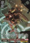  MAR/S113-065S SR AMAGEDDON DAYS アイアンマン 