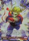  MAR/S113-075S SR “HIGHEST, FURTHEST, FASTEST!”キャプテン・マーベル 