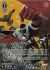  MAR/S113-095S SR “サム・ウィルソン”キャプテン・アメリカ 