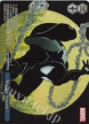 MAR/S113-098S SR We are Venom！