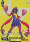  MAR/S113-010MR MR “カマラ・カーン”ミズ・マーベル 