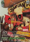 MAR/S113-040MR MR “Free Chimichangas”デッドプール