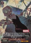  MAR/S113-066MR MR “Ghost-Spider”スパイダーグウェン 