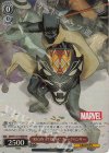  MAR/S113-074MR MR “REGIN AT DUSK”ブラックパンサー 