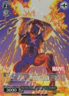  MAR/S113-086MR MR “ヴィブラニウムのシールド”キャプテン・アメリカ 