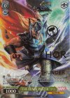  MAR/S113-001SP SP “THE BLACK WINTER”ソー(箔押し入り) 