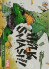  MAR/S113-053SP SP HULK PLANET(箔押し入り) 