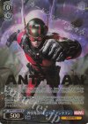 MAR/S113-083SP SP 神出鬼没のヒーロー アントマン(箔押し入り)