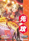- - 【先攻】学園アイドルマスター(倉本千奈)