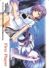  - - 【先攻】Summer Pockets REFLECTION BLUE Re:Edit(水織静久) 