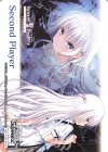 - - 【後攻】Summer Pockets REFLECTION BLUE Re:Edit(鳴瀬しろは)