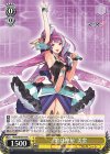  MDE/SE45-04 N “歌は神秘”美雲 