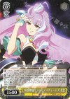  MDE/SE45-05 N “最強歌姫 ミステリアスヴィーナス”美雲 