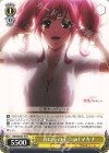  MDE/SE45-10 N おにゃの子☆girl マキナ 