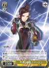  MDE/SE45-15 N 天才の血筋 ミラージュ 