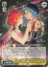  MDE/SE45-18 N “歌うことは生きること”フレイア＆ハヤテ 