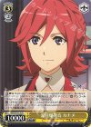  MDE/SE45-20 N 涙目爆発音 カナメ 