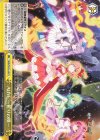  MDE/SE45-24b N ALIVE-祈りの唄- 