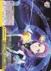  MDE/SE45-24c N ALIVE-祈りの唄- 