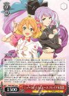  MDE/SE45-28 N ニューフェイスとエース フレイア＆美雲 