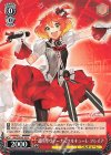  MDE/SE45-30 N 超時空ヴィーナスワルキューレ フレイア 