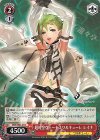  MDE/SE45-47 N 超時空ヴィーナスワルキューレ レイナ 