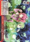  MDE/SE45-57 N ジリティックBEGINNER 