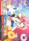  MDE/SE45-58d N 不確定性☆COSMIC MOVEMENT 
