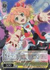  MDE/SE45-01DCR DCR “りんごが大好きニューフェイス”フレイア(箔押し入り) 