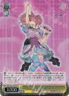  MDE/SE45-02DCR DCR “歌は希望”マキナ(箔押し入り) 
