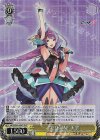  MDE/SE45-04DCR DCR “歌は神秘”美雲(箔押し入り) 