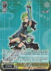  MDE/SE45-06DCR DCR “歌は愛”レイナ(箔押し入り) 
