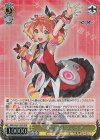  MDE/SE45-19DCR DCR “歌は元気”フレイア(箔押し入り) 