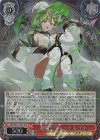  MDE/SE45-25DCR DCR 超時空ウィッチ レイナ(箔押し入り) 