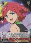  MDE/SE45-27DCR DCR “バトルもOK 元ソロアイドル”カナメ(箔押し入り) 