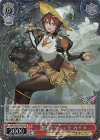  MDE/SE45-32DCR DCR 超時空ウィッチ カナメ(箔押し入り) 