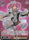  MDE/SE45-34DCR DCR 超時空ヴィーナスワルキューレ マキナ(箔押し入り) 