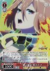  MDE/SE45-36DCR DCR “歌は歓喜”闇カナメ(箔押し入り) 