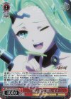  MDE/SE45-40DCR DCR “歌は欲望”闇レイナ(箔押し入り) 