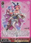  MDE/SE45-41DCR DCR ローズ・ノーブル マキナ(箔押し入り) 