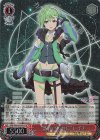  MDE/SE45-45DCR DCR “誰かのために”レイナ(箔押し入り) 