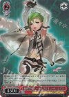  MDE/SE45-47DCR DCR 超時空ヴィーナスワルキューレ レイナ(箔押し入り) 