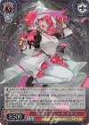  MDE/SE45-51DCR DCR 超時空ウィッチ マキナ(箔押し入り) 