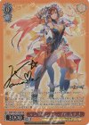  MDE/SE45-26SP SP マンダリン・ノーブル カナメ(サイン入り) 